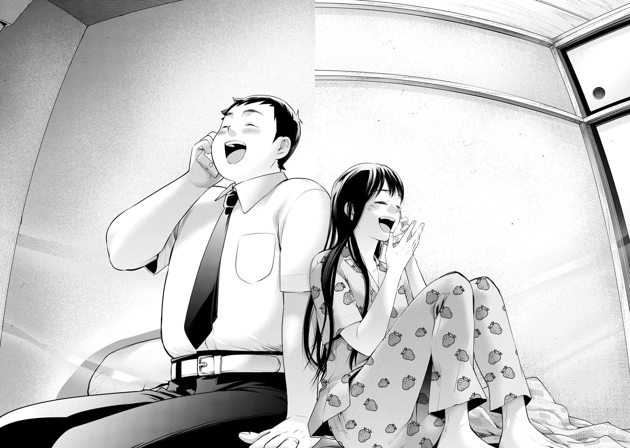 Itonami Itonamezu Chapter 33 page 22 - 