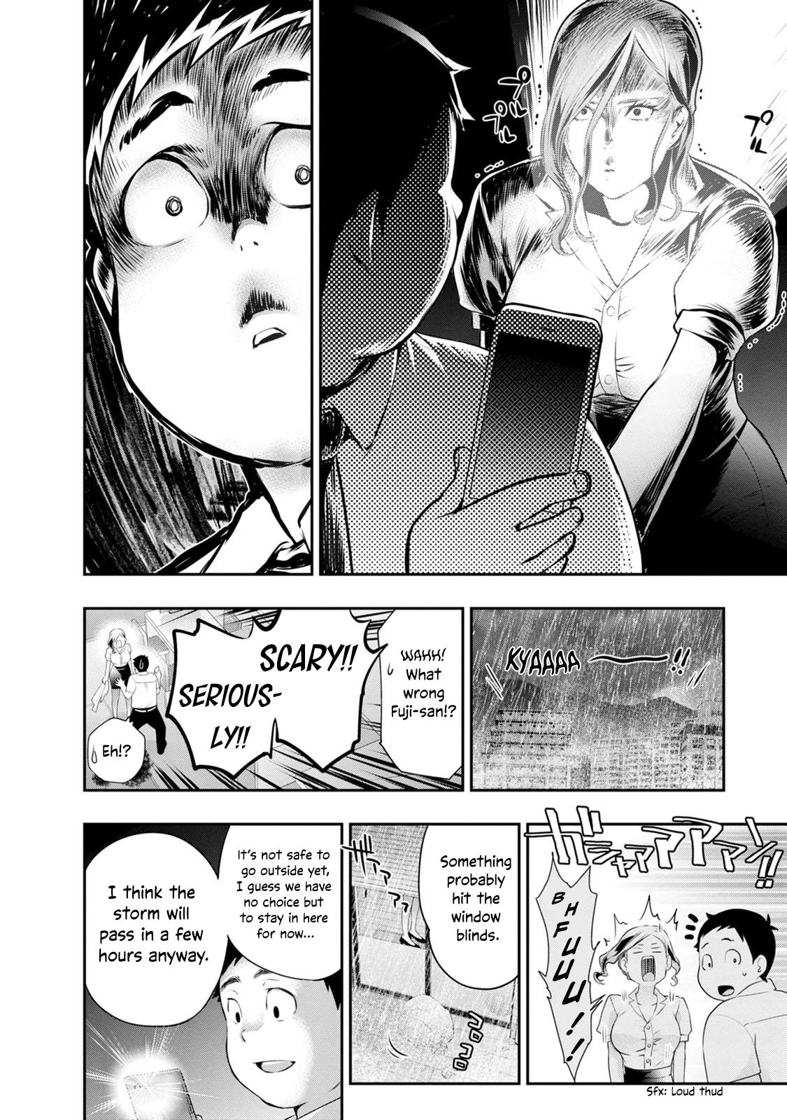 Itonami Itonamezu Chapter 33 page 4 - 