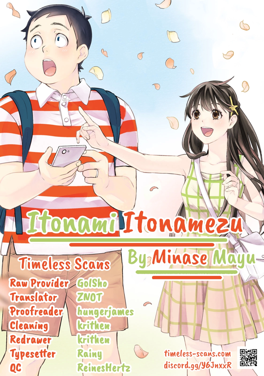 Itonami Itonamezu Chapter 34 page 1 - 