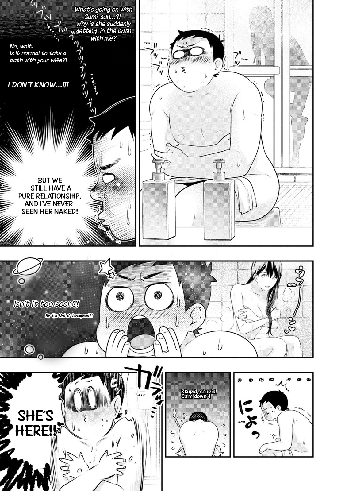 Itonami Itonamezu Chapter 34 page 14 - 