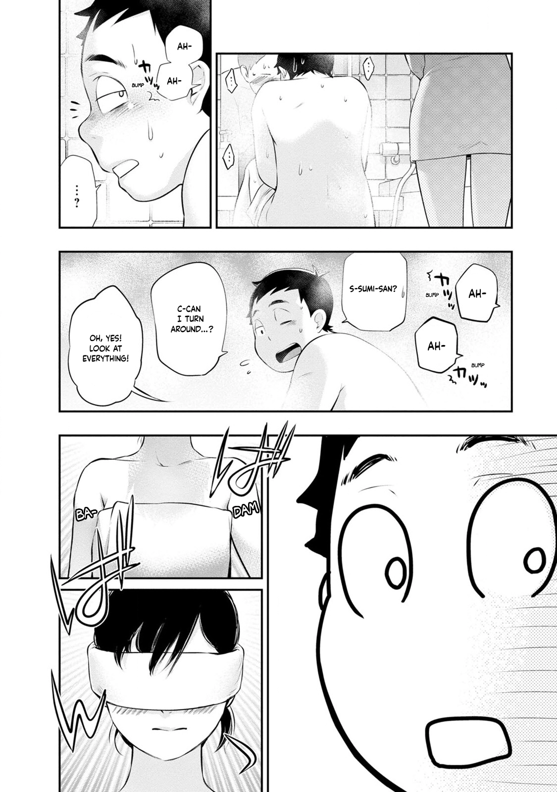 Itonami Itonamezu Chapter 34 page 15 - 