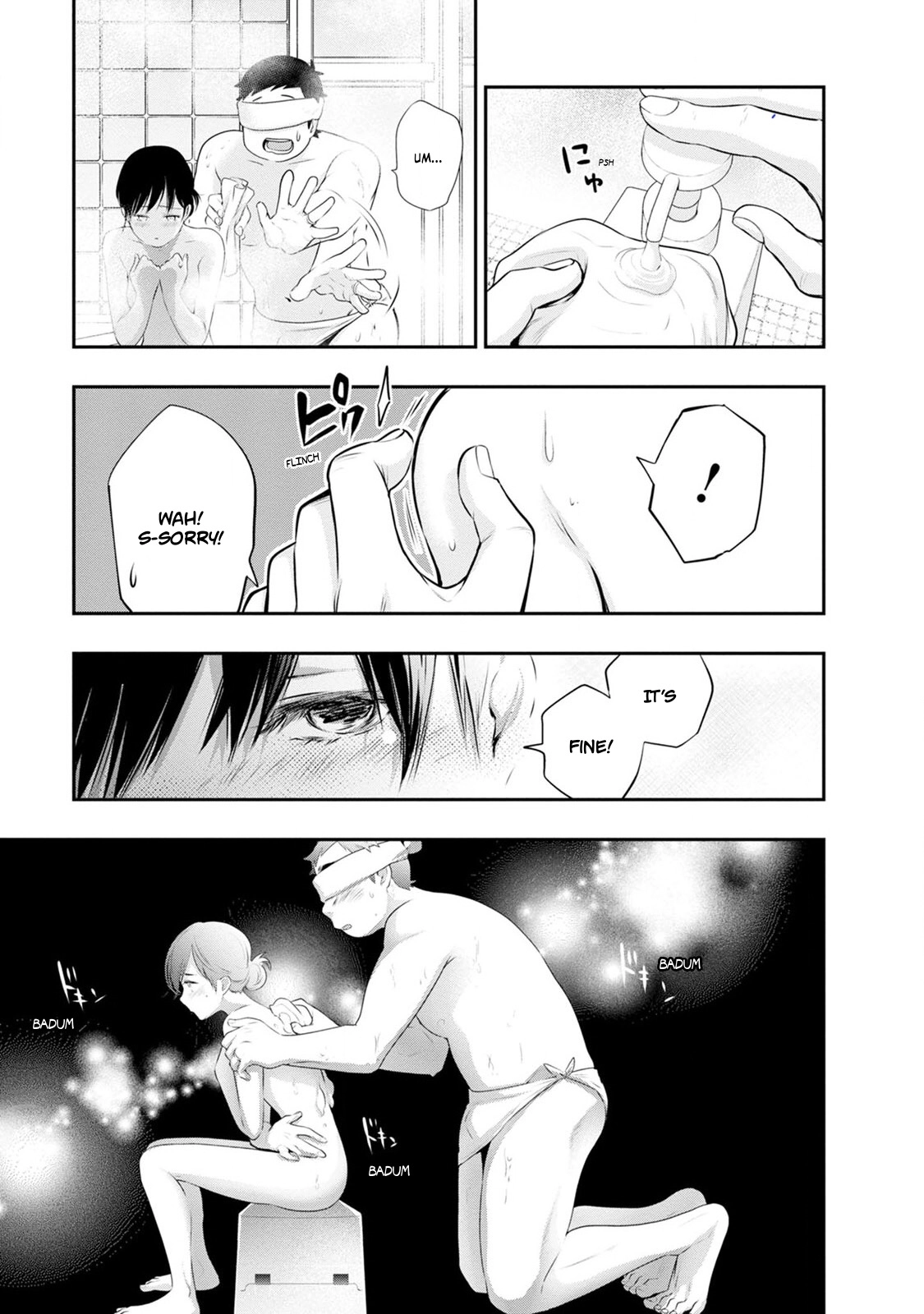 Itonami Itonamezu Chapter 34 page 20 - 