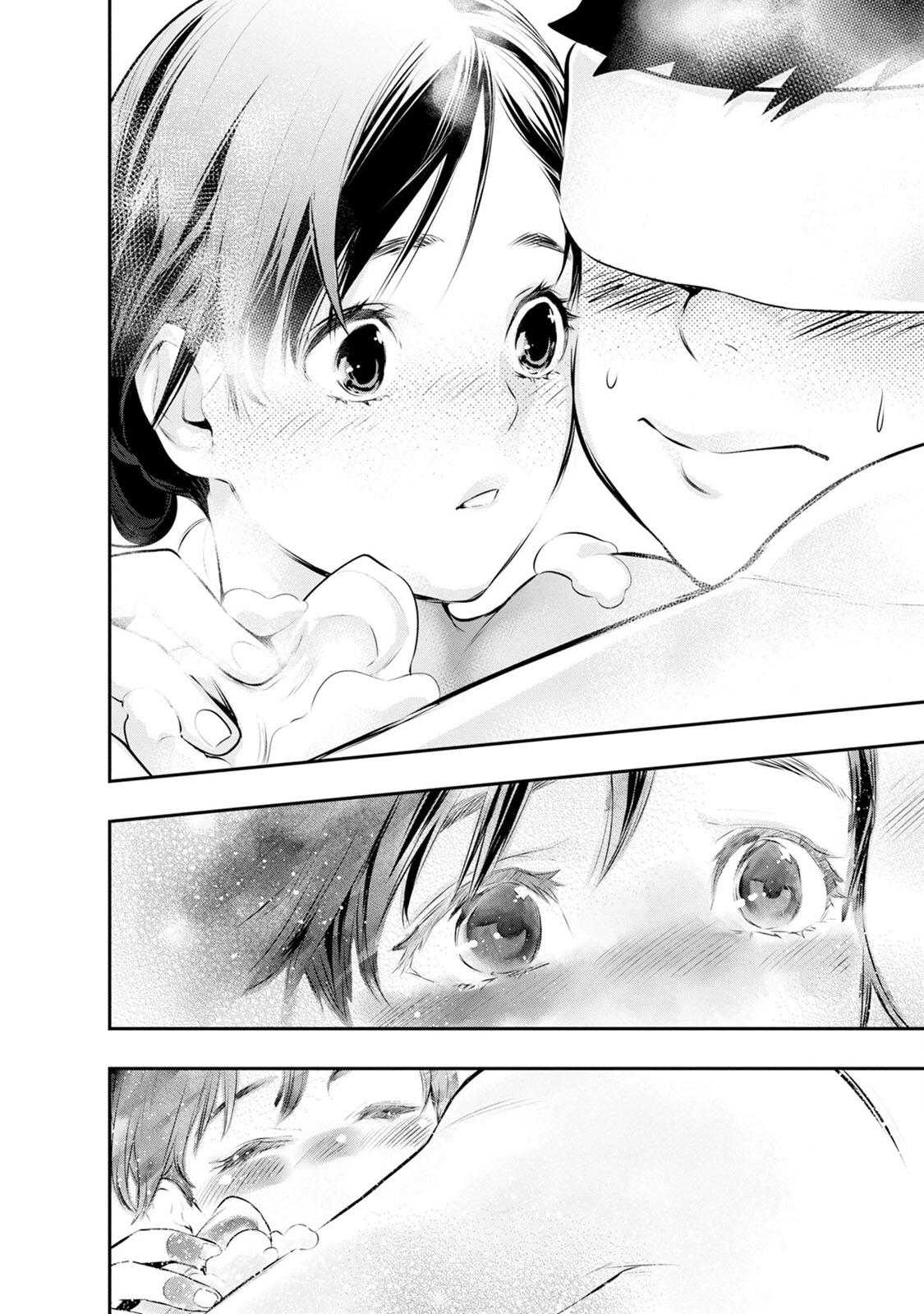 Itonami Itonamezu Chapter 34 page 24 - 