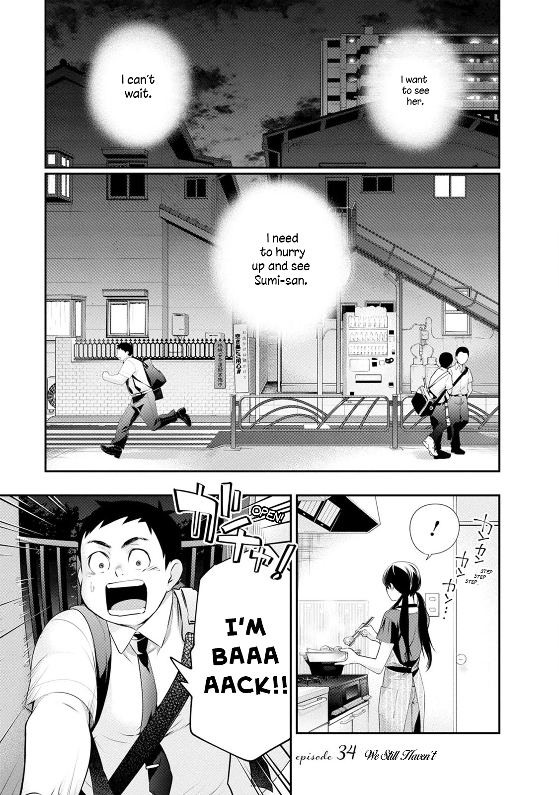 Itonami Itonamezu Chapter 34 page 4 - 