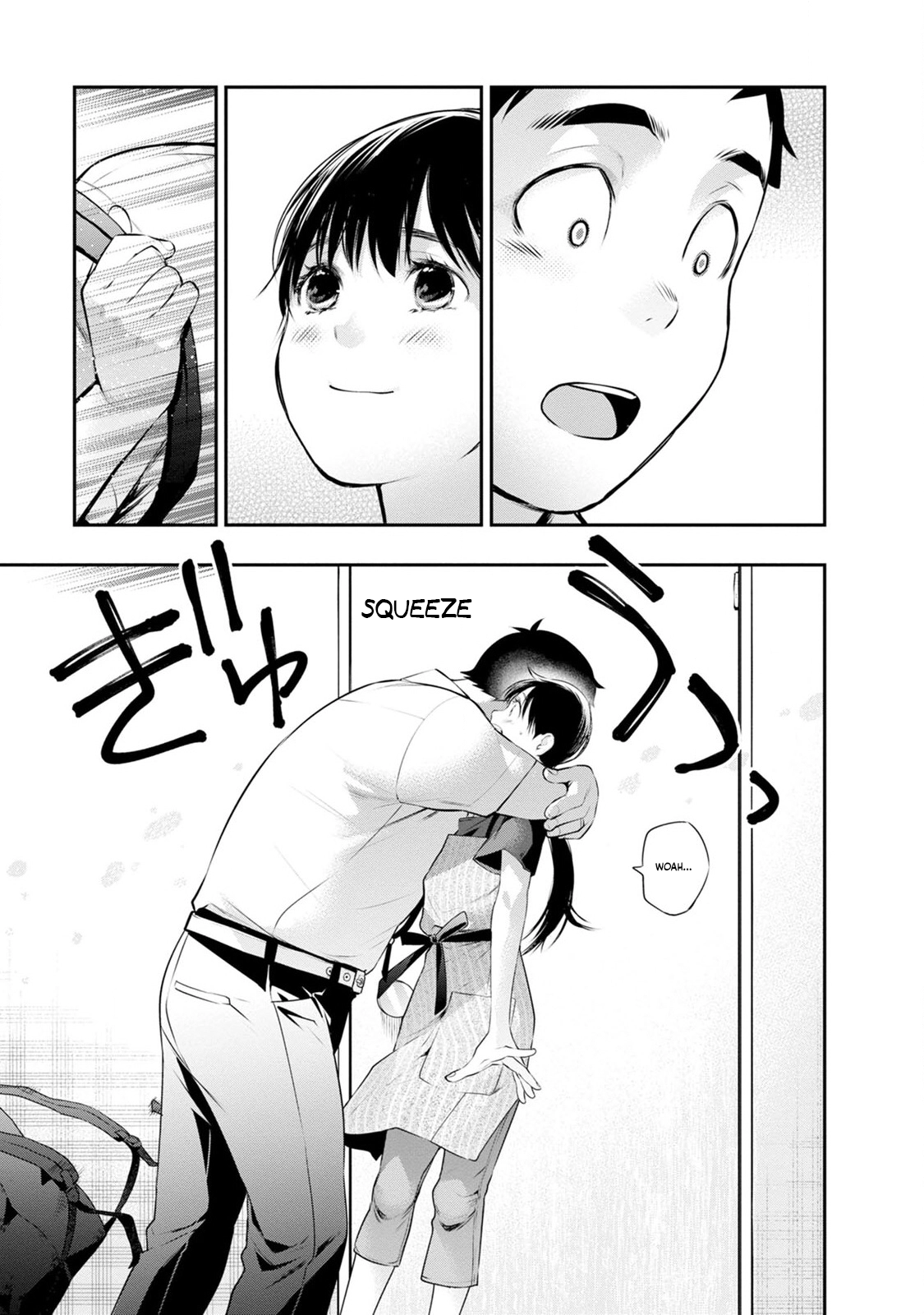 Itonami Itonamezu Chapter 34 page 6 - 