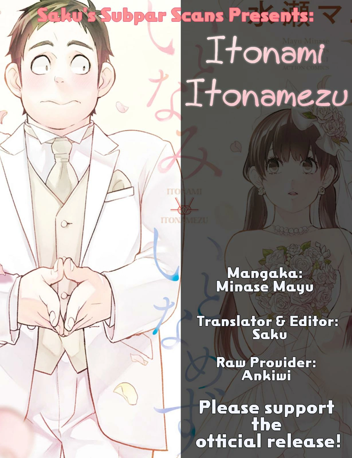 Itonami Itonamezu Chapter 4 page 1 - 
