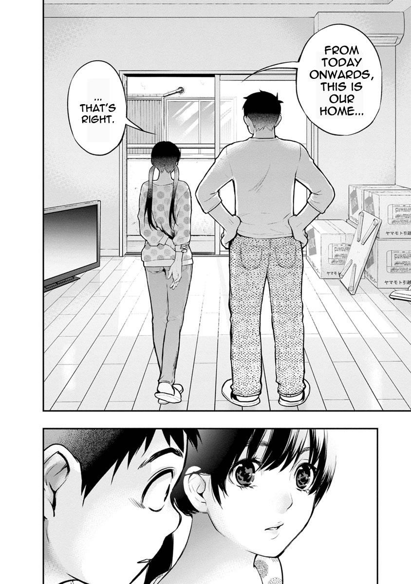 Itonami Itonamezu Chapter 4 page 11 - 