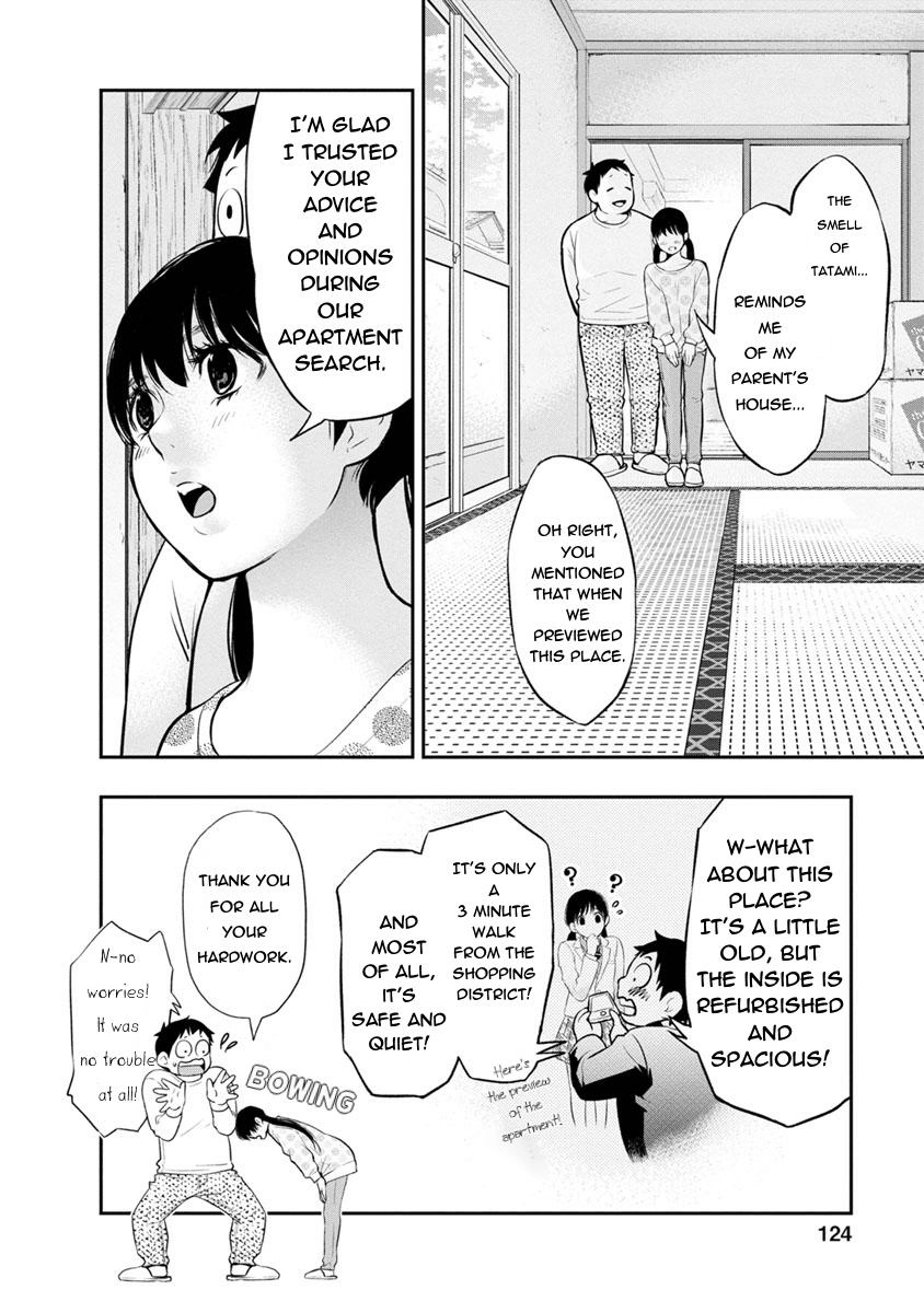 Itonami Itonamezu Chapter 4 page 13 - 