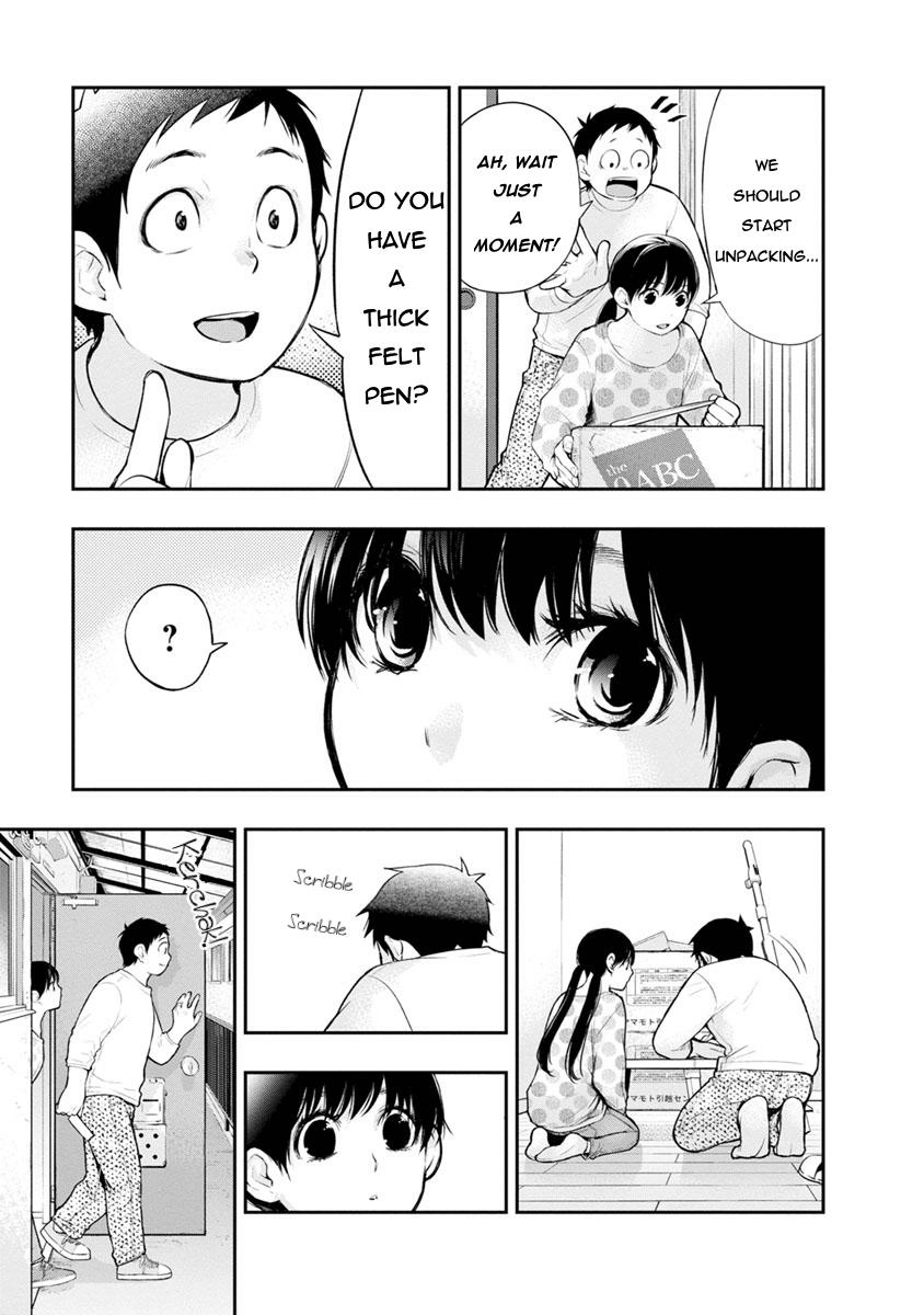 Itonami Itonamezu Chapter 4 page 14 - 