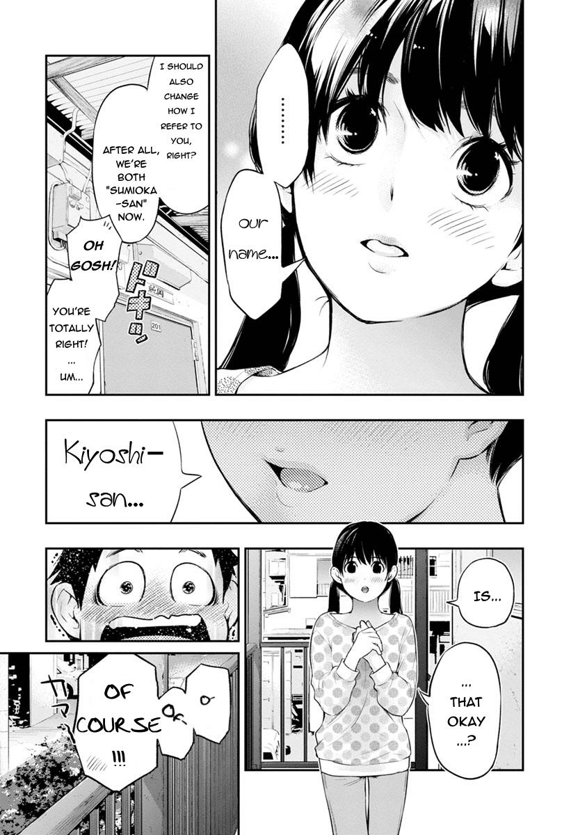 Itonami Itonamezu Chapter 4 page 16 - 