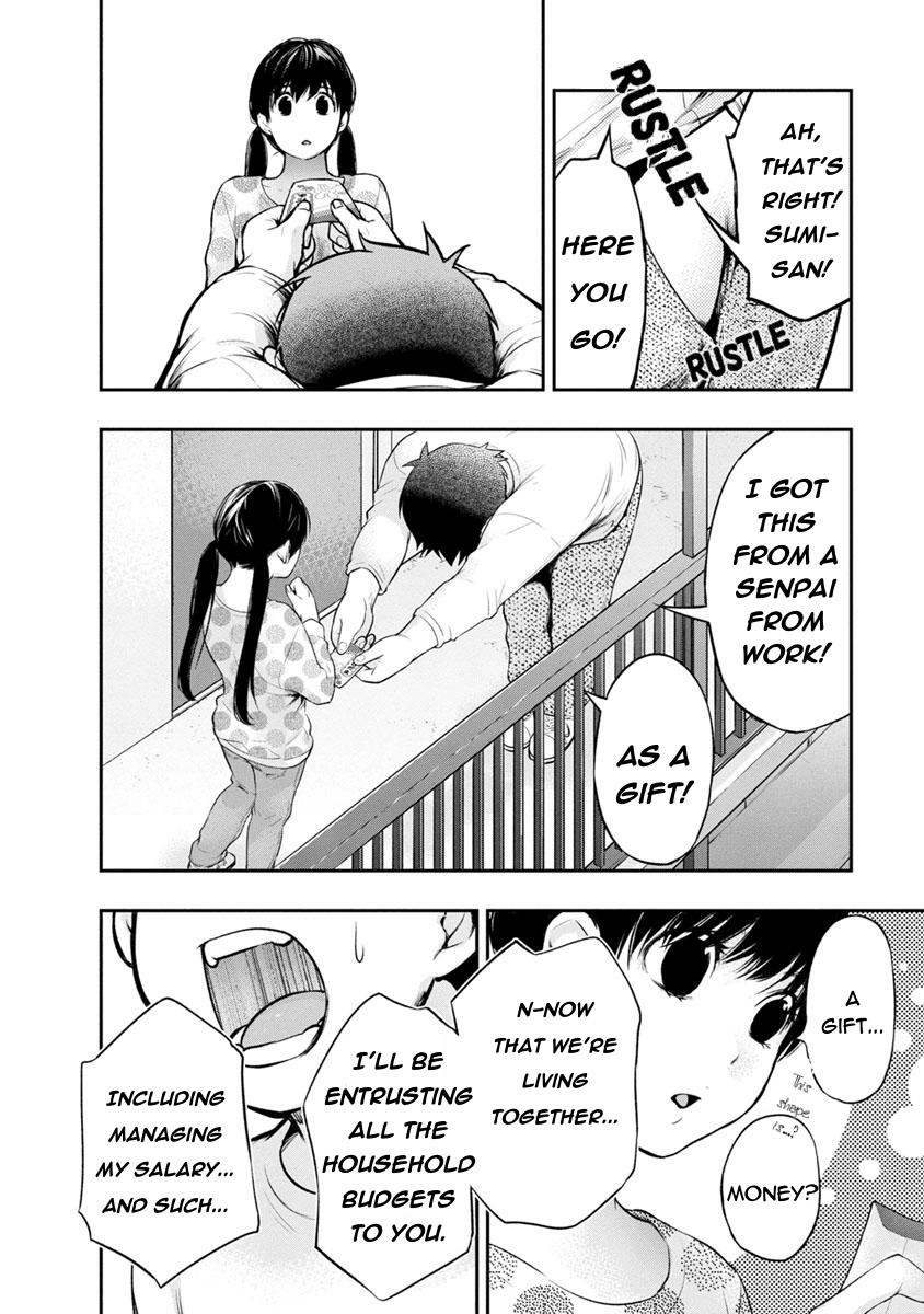 Itonami Itonamezu Chapter 4 page 17 - 