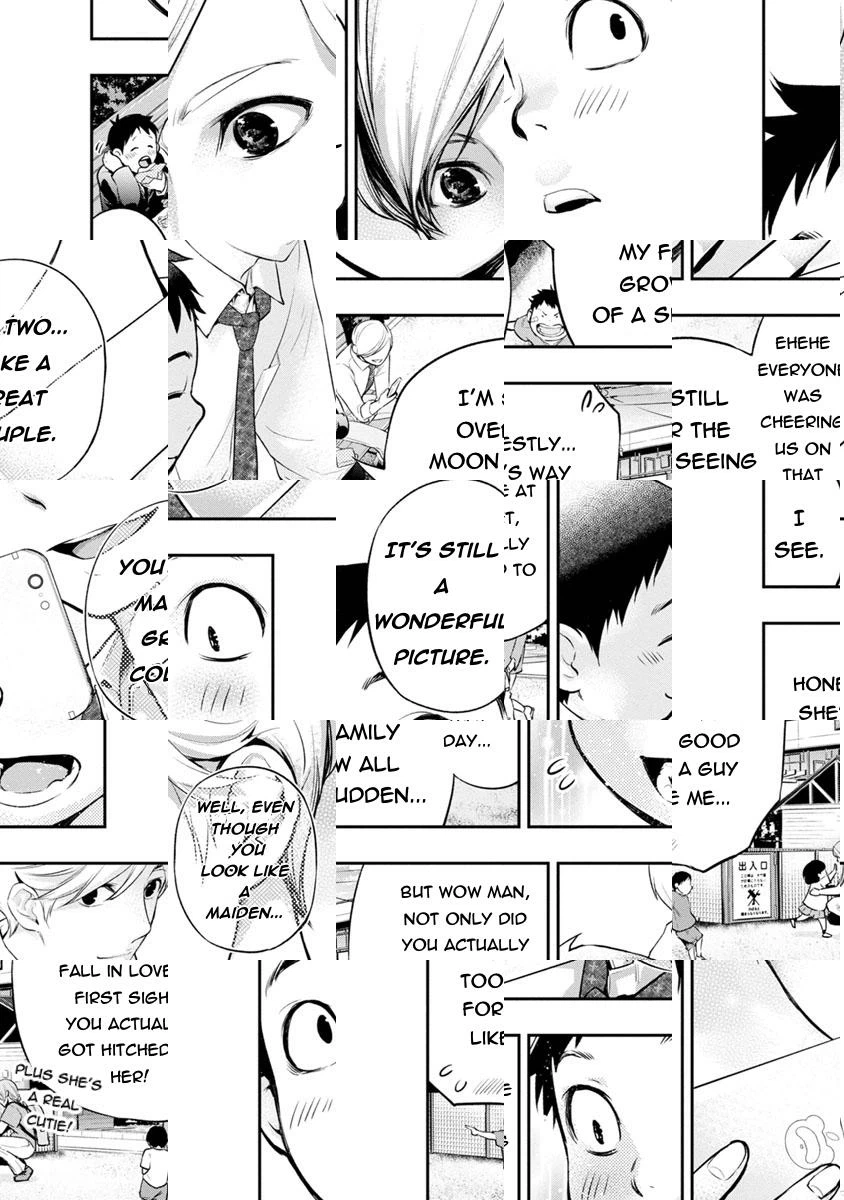 Itonami Itonamezu Chapter 4 page 3 - 