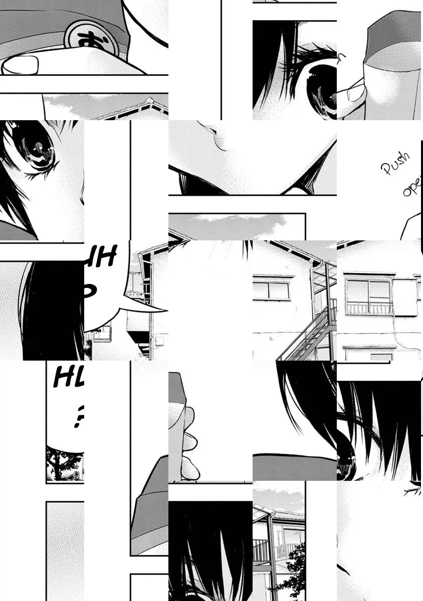 Itonami Itonamezu Chapter 4 page 21 - 