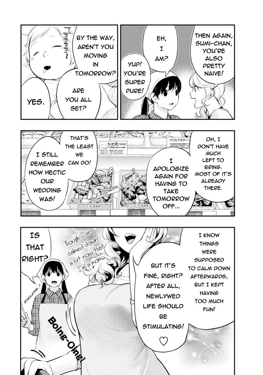 Itonami Itonamezu Chapter 4 page 8 - 