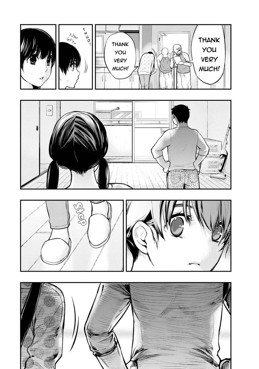 Itonami Itonamezu Chapter 4 page 10 - 