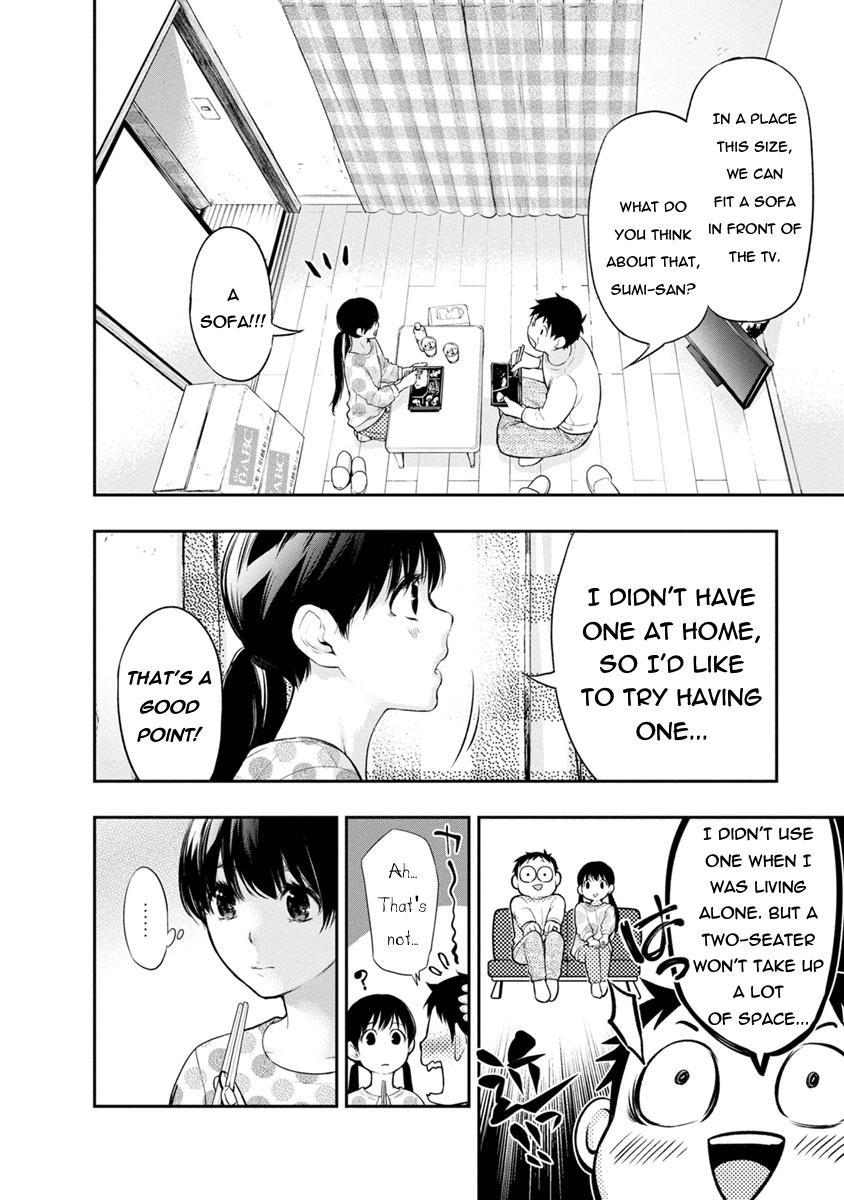 Itonami Itonamezu Chapter 5 page 11 - 