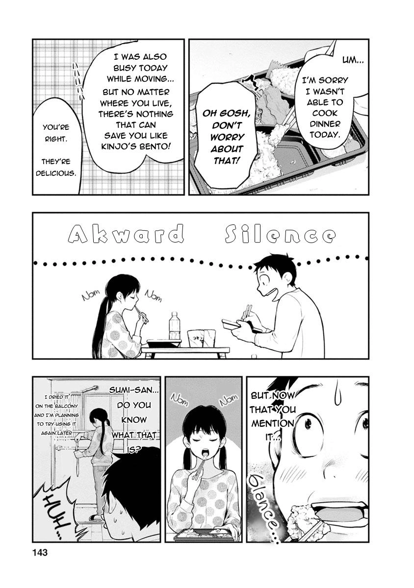 Itonami Itonamezu Chapter 5 page 12 - 