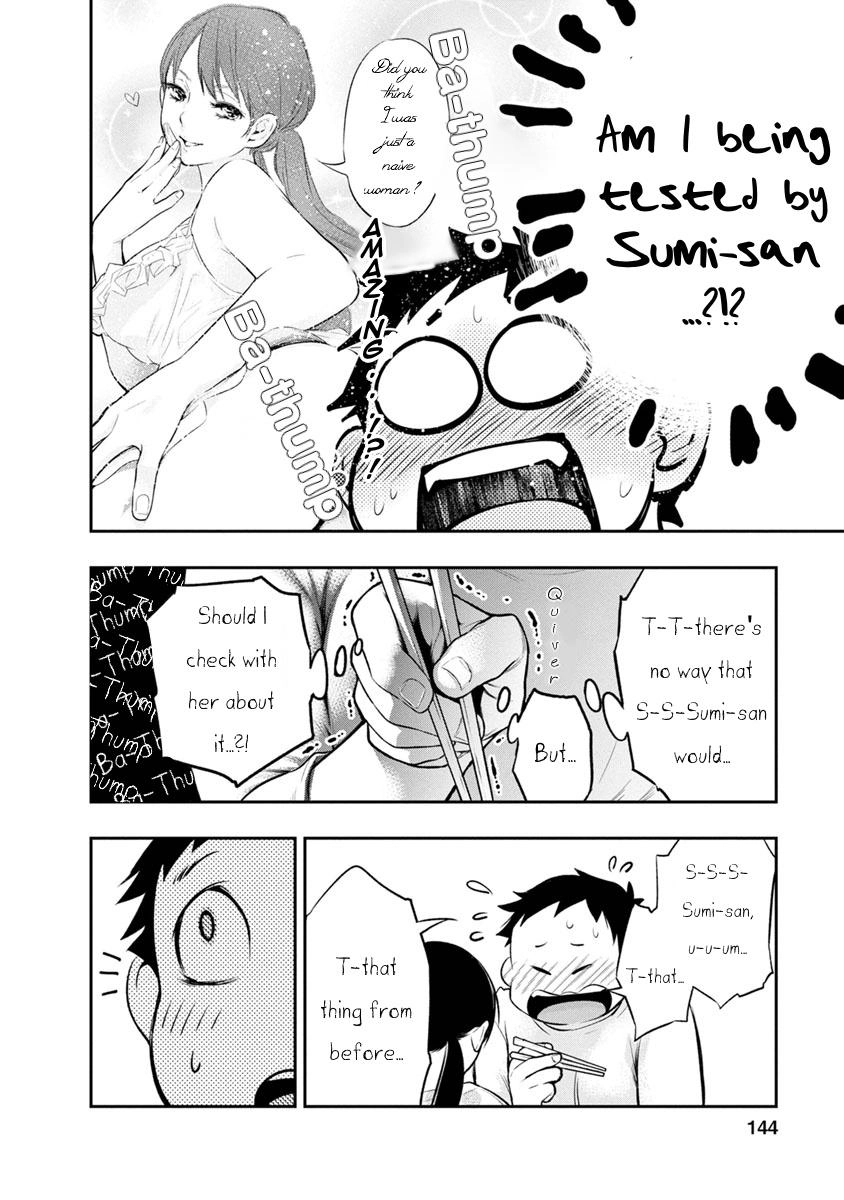Itonami Itonamezu Chapter 5 page 13 - 