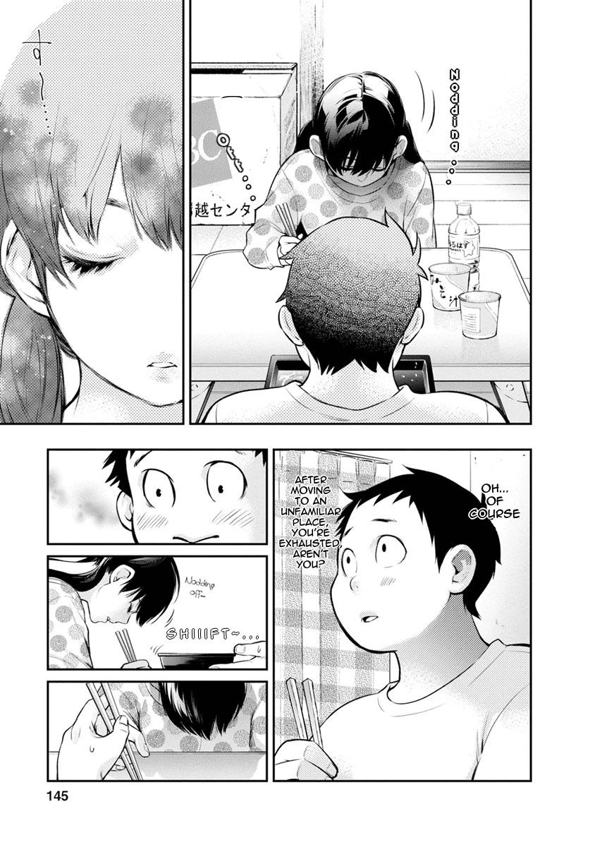 Itonami Itonamezu Chapter 5 page 14 - 