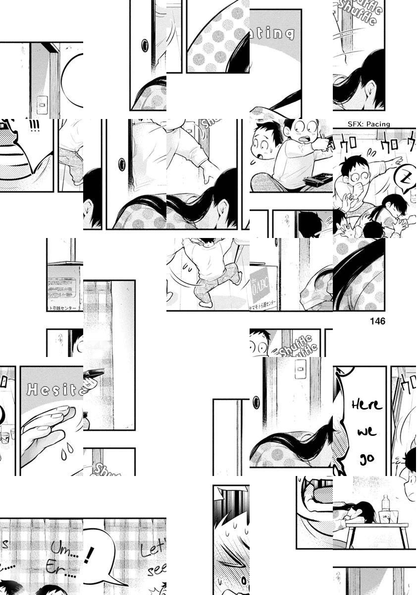 Itonami Itonamezu Chapter 5 page 15 - 