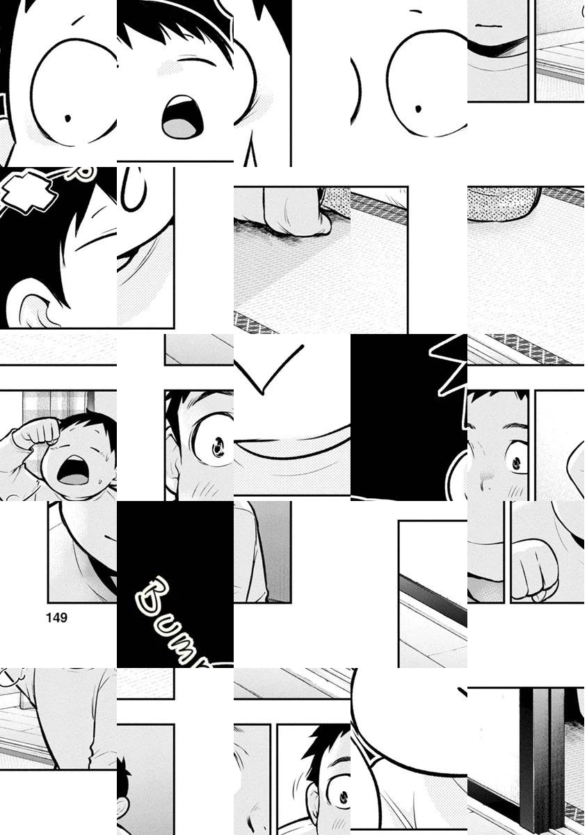 Itonami Itonamezu Chapter 5 page 18 - 