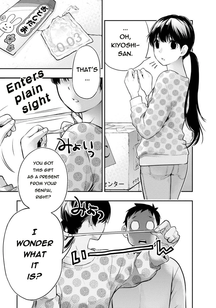 Itonami Itonamezu Chapter 5 page 4 - 
