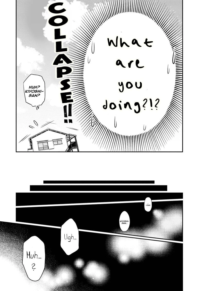 Itonami Itonamezu Chapter 5 page 6 - 