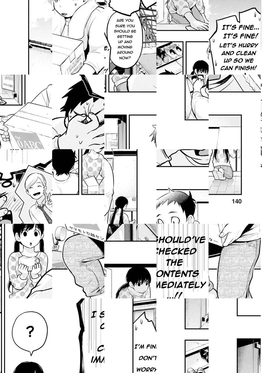 Itonami Itonamezu Chapter 5 page 9 - 