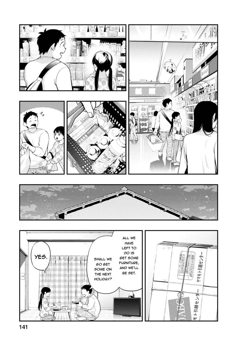 Itonami Itonamezu Chapter 5 page 10 - 
