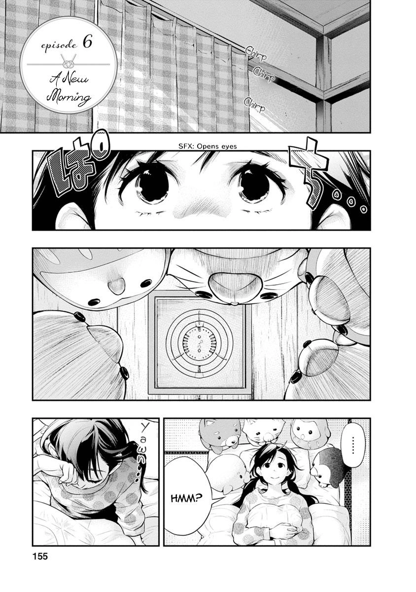 Itonami Itonamezu Chapter 6 page 2 - 