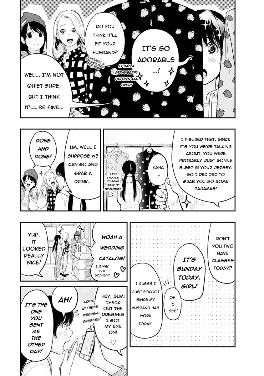 Itonami Itonamezu Chapter 6 page 14 - 