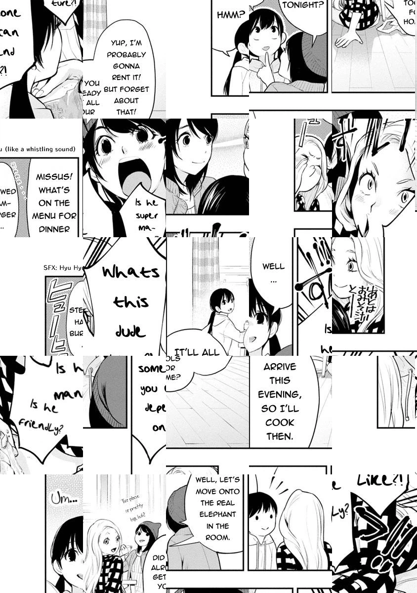 Itonami Itonamezu Chapter 6 page 15 - 