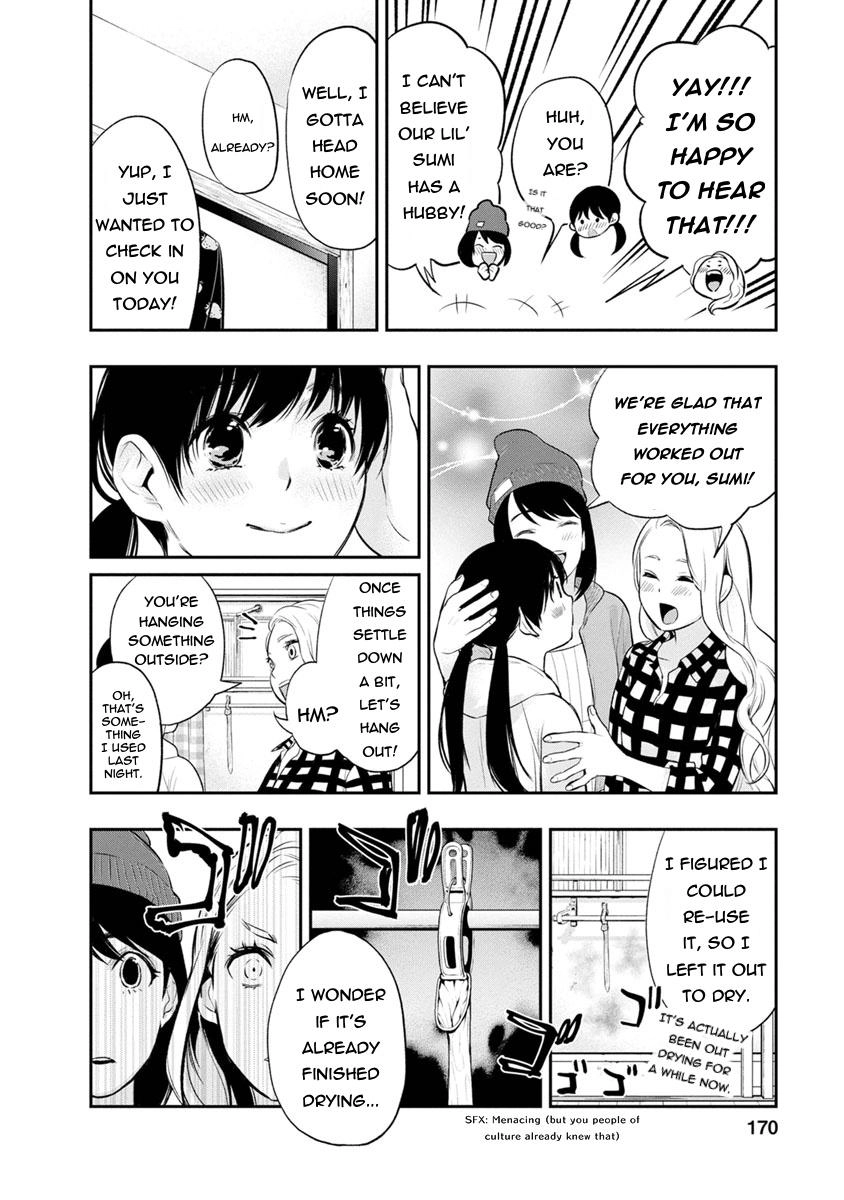 Itonami Itonamezu Chapter 6 page 17 - 