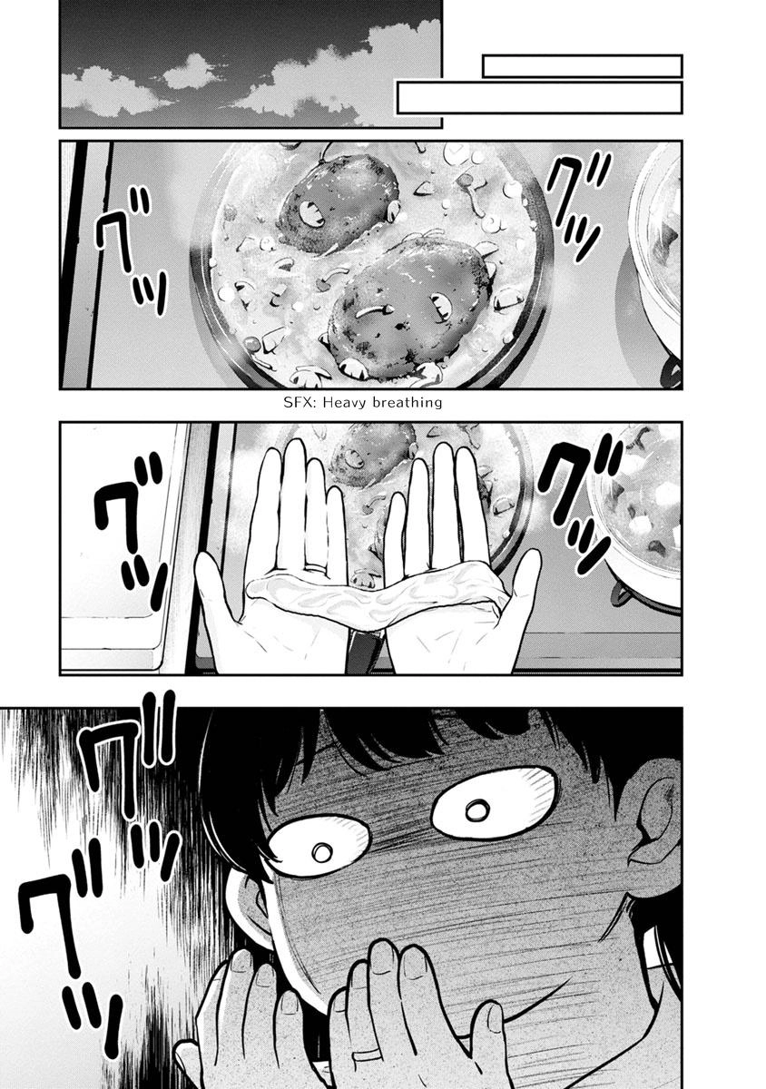 Itonami Itonamezu Chapter 6 page 20 - 