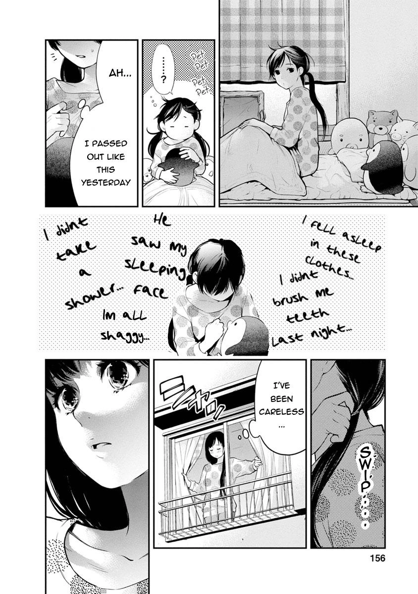 Itonami Itonamezu Chapter 6 page 3 - 