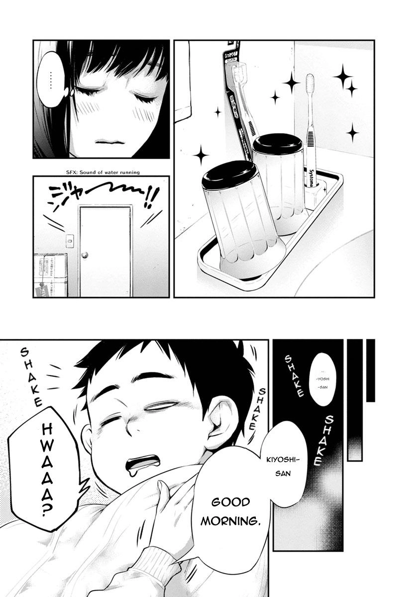 Itonami Itonamezu Chapter 6 page 8 - 