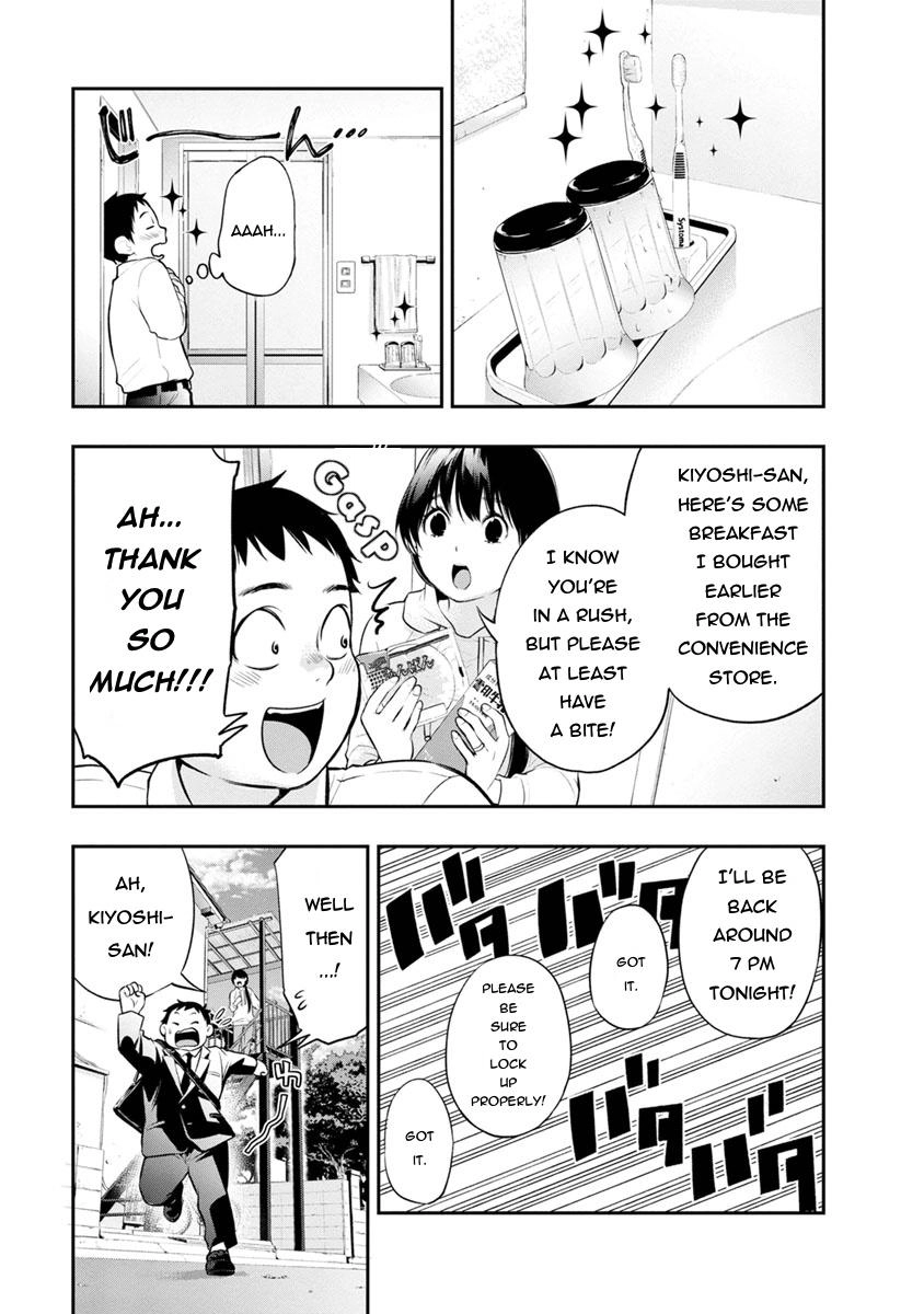 Itonami Itonamezu Chapter 6 page 10 - 