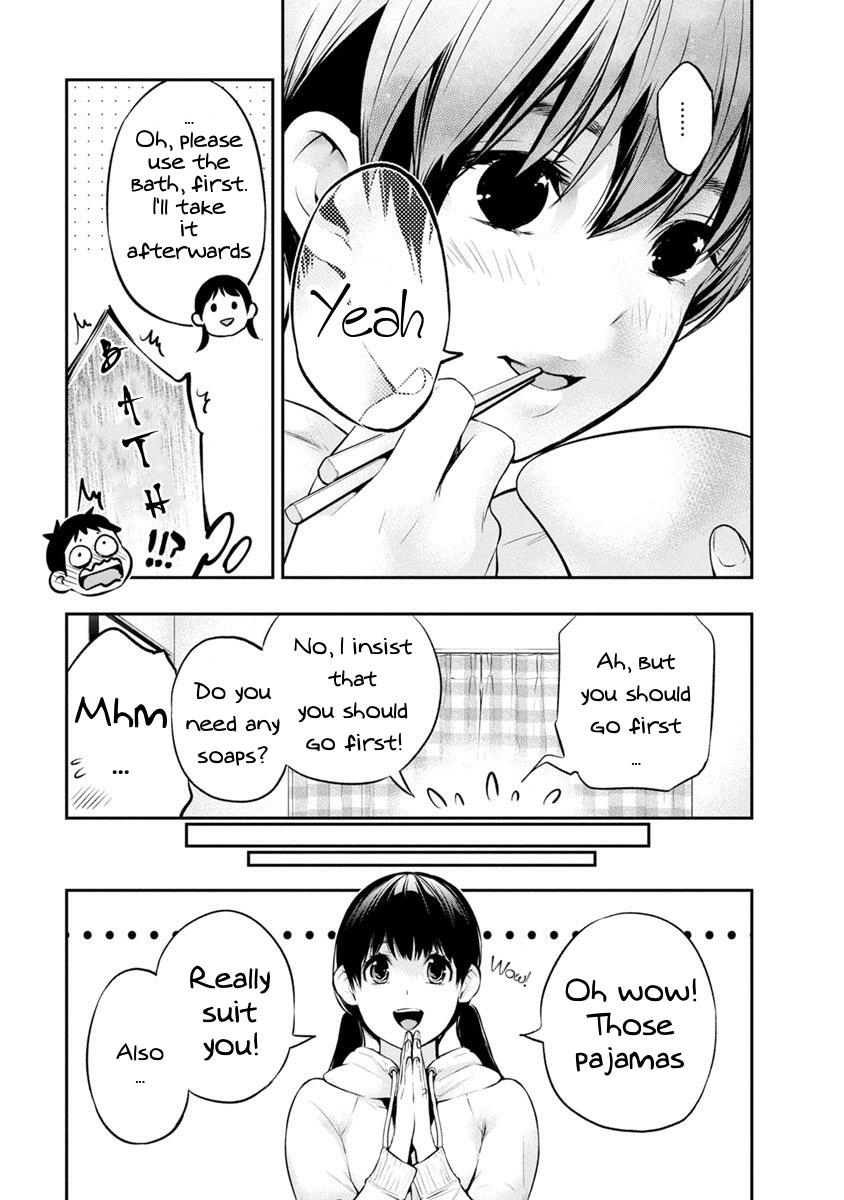 Itonami Itonamezu Chapter 7 page 12 - 