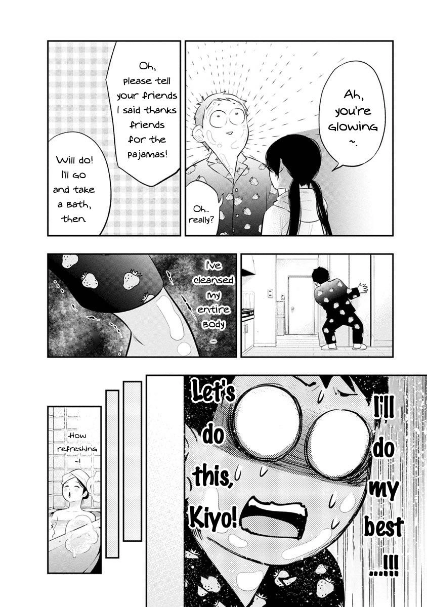 Itonami Itonamezu Chapter 7 page 13 - 