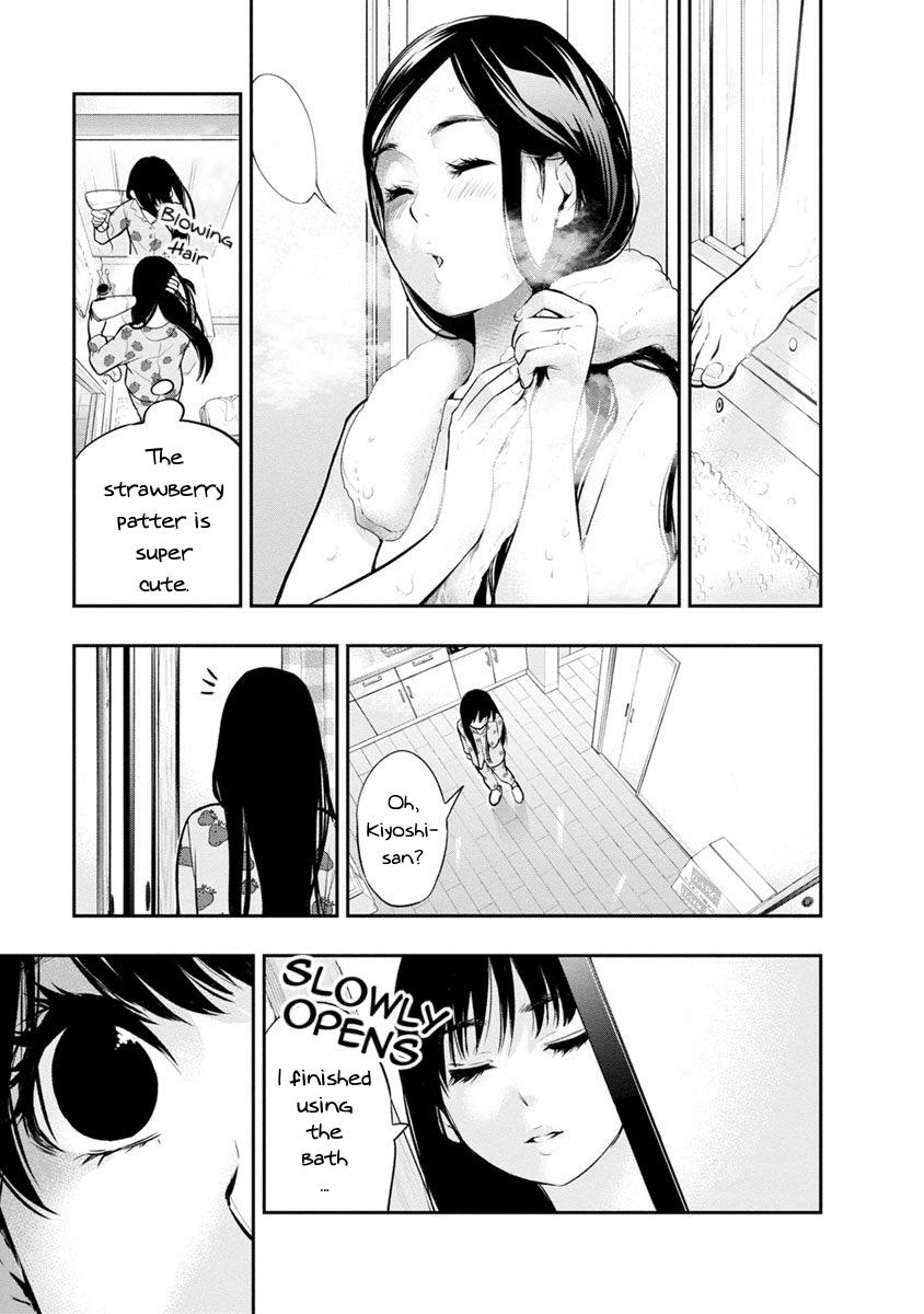 Itonami Itonamezu Chapter 7 page 14 - 
