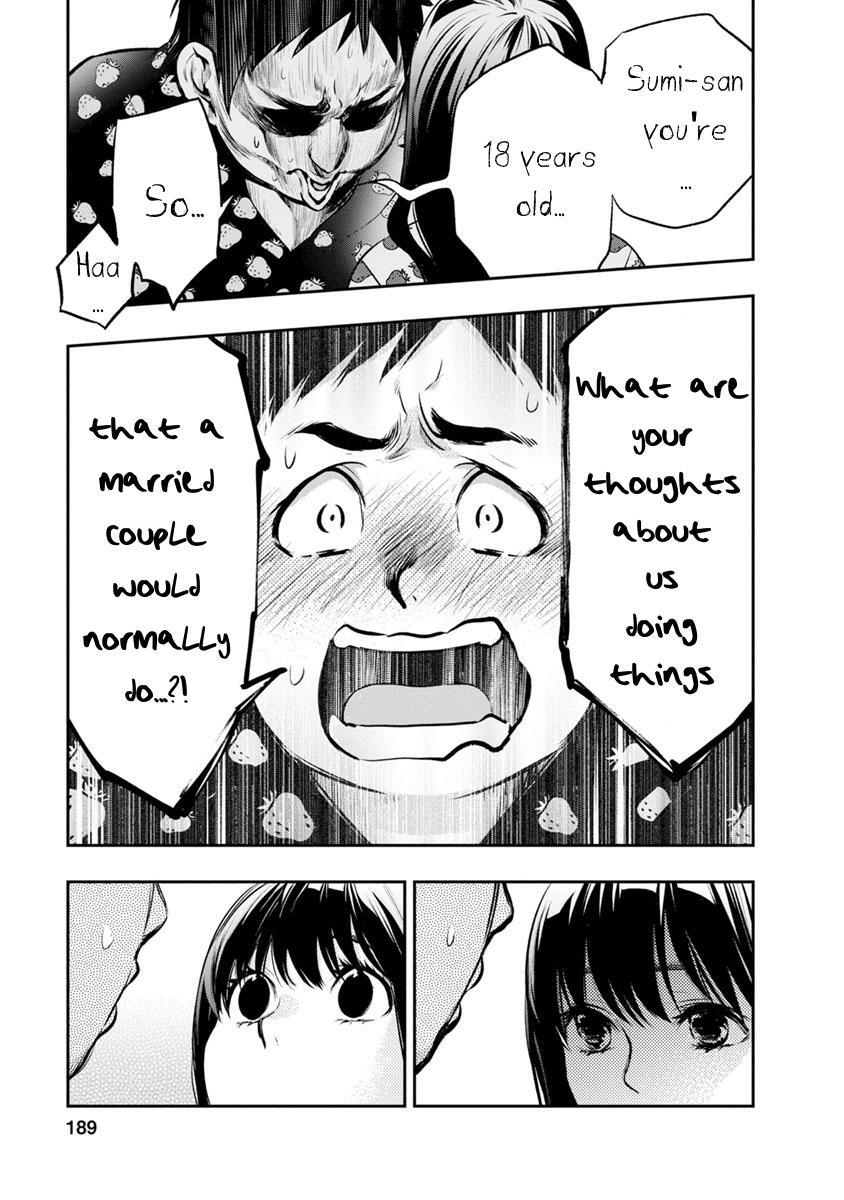 Itonami Itonamezu Chapter 7 page 16 - 