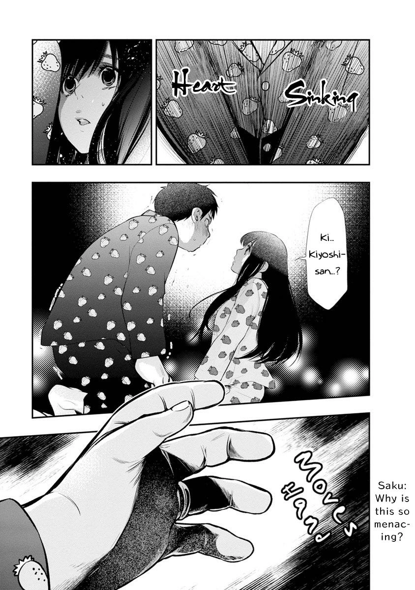 Itonami Itonamezu Chapter 7 page 18 - 