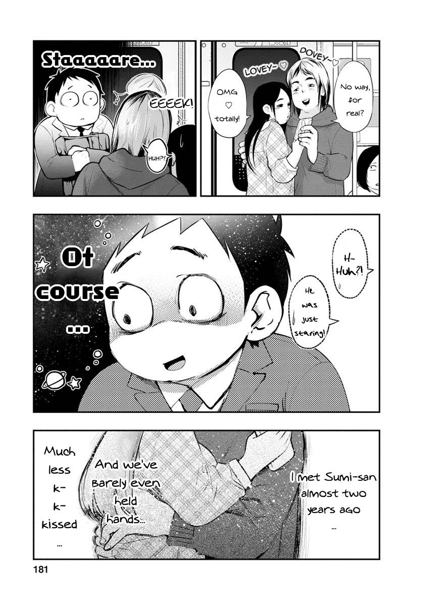 Itonami Itonamezu Chapter 7 page 8 - 