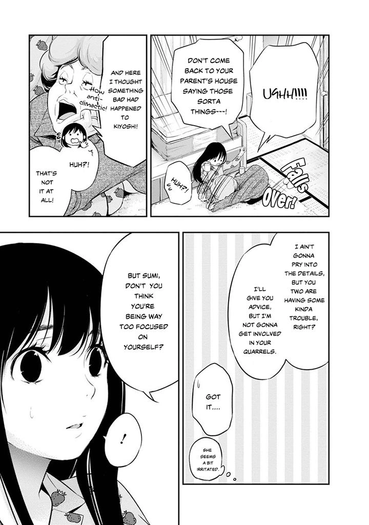 Itonami Itonamezu Chapter 8 page 13 - 