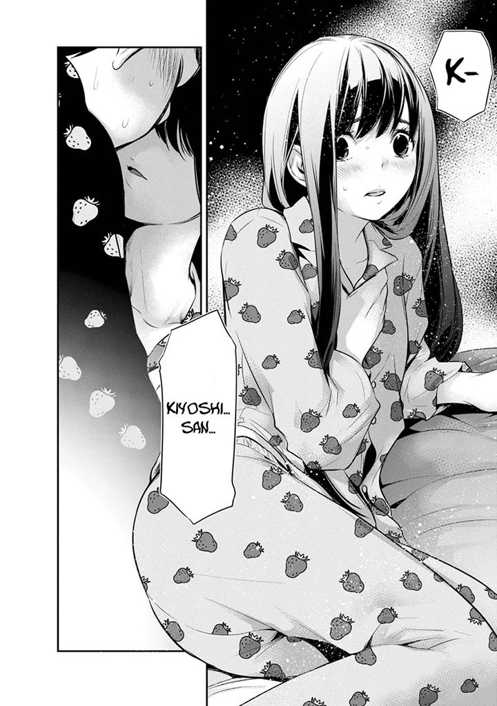 Itonami Itonamezu Chapter 8 page 5 - 