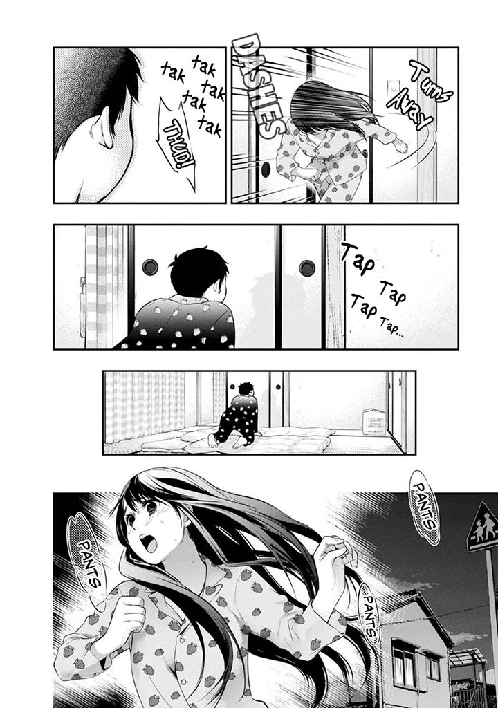 Itonami Itonamezu Chapter 8 page 7 - 