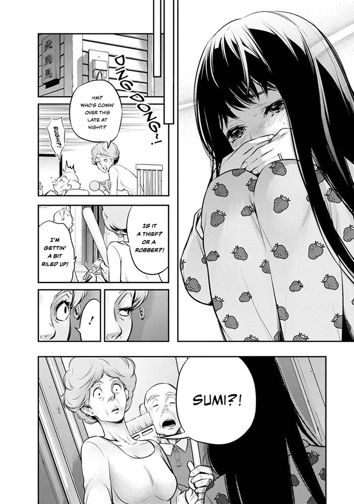 Itonami Itonamezu Chapter 8 page 8 - 