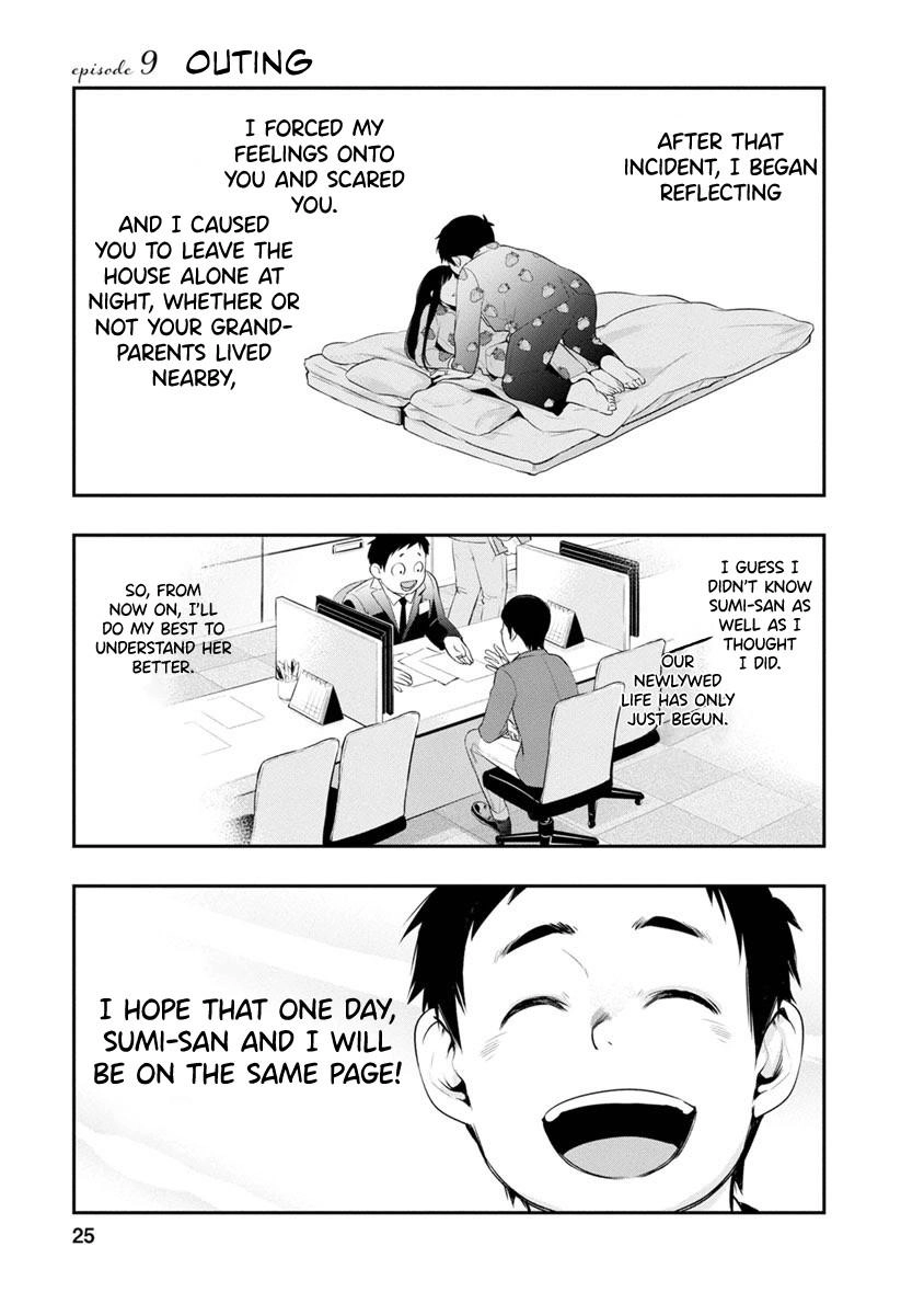 Itonami Itonamezu Chapter 9 page 1 - 