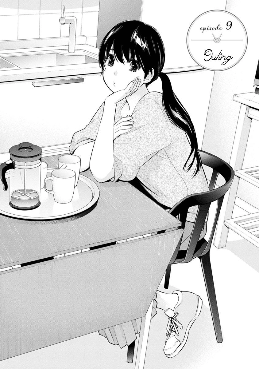 Itonami Itonamezu Chapter 9 page 2 - 