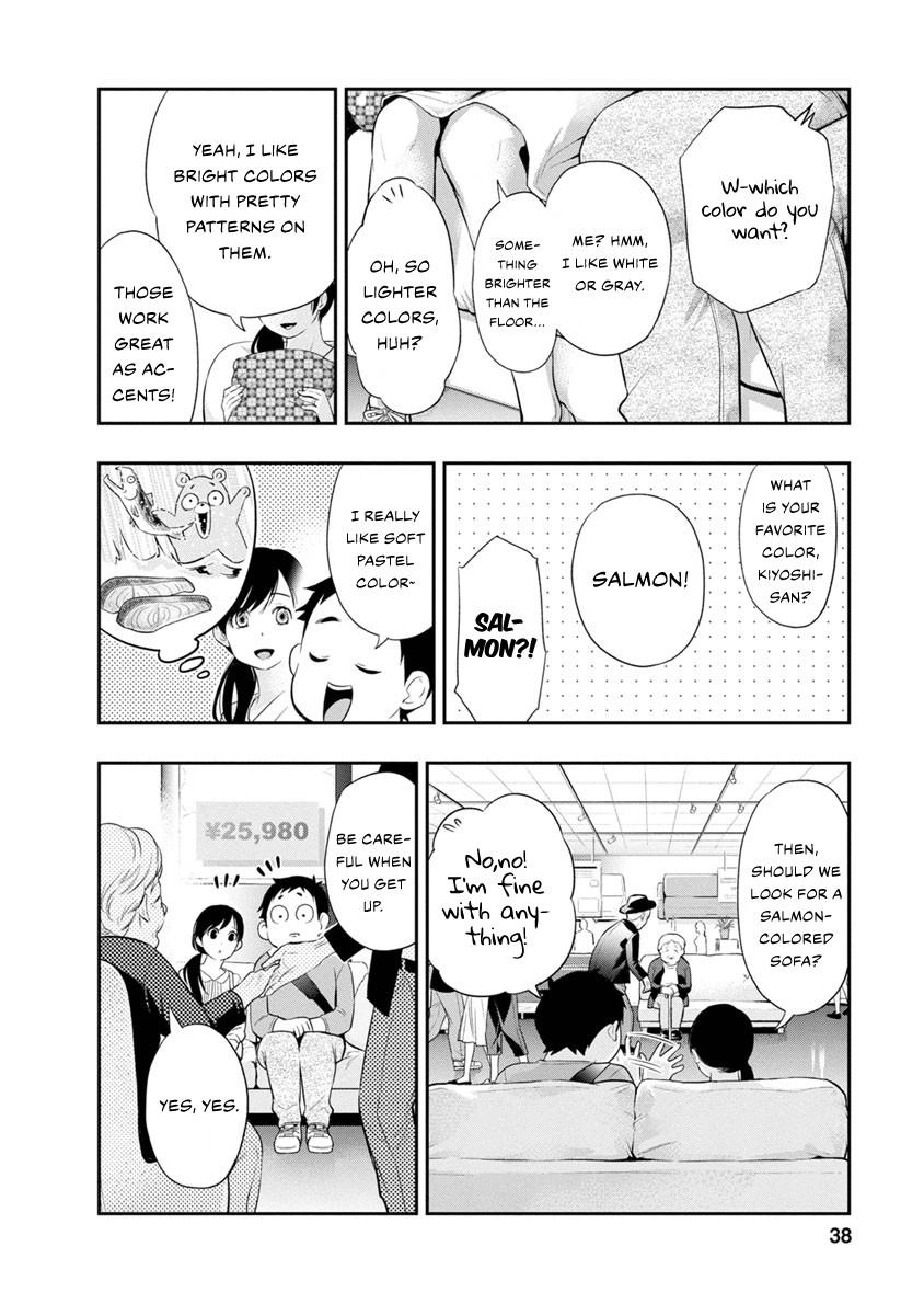 Itonami Itonamezu Chapter 9 page 14 - 